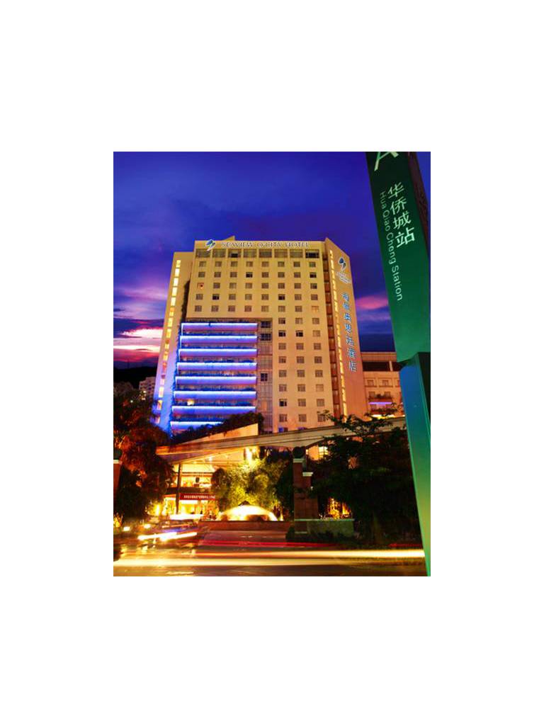 Seaview Gleetour Hotel Shenzhen