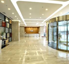 Отдых в Holiday Inn Express Chengdu Gulou - Китай, Чэнду