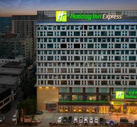Туры в Holiday Inn Express Chengdu Gulou в Китае