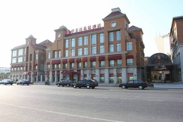 Ramada Pudong Shanghai Expo