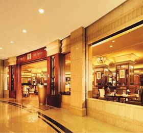 The Pavilion Century Tower Hotel Shenzhen в Шэньчжэне