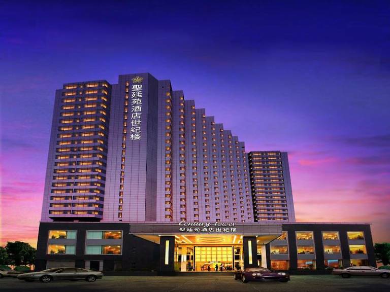 The Pavilion Century Tower Hotel Shenzhen