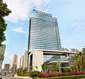 Отдых в Wyndham Xiamen - Китай, Сямынь