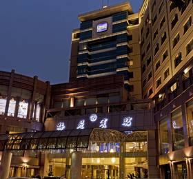 Туры в BEST WESTERN Hangzhou Meiyuan Hotel в Китае