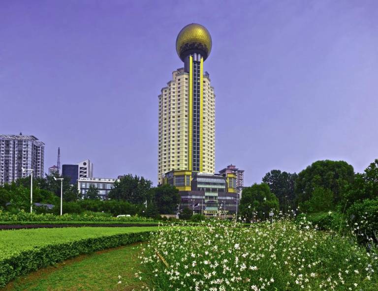 Howard Johnson Pearl Plaza Wuhan