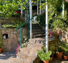 Am Berggarten в Гейдельберге