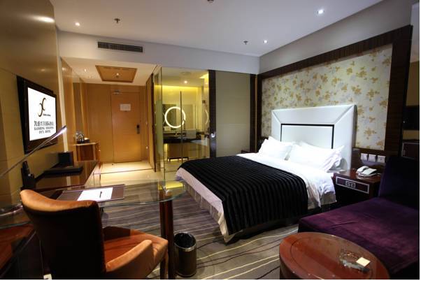 Beijing Kai Sheng Xin Feng International Hotel 4* Китай, Пекин
