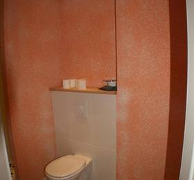 Отдых в Ferienwohnung am Wehlenbach - Германия, Халленберг