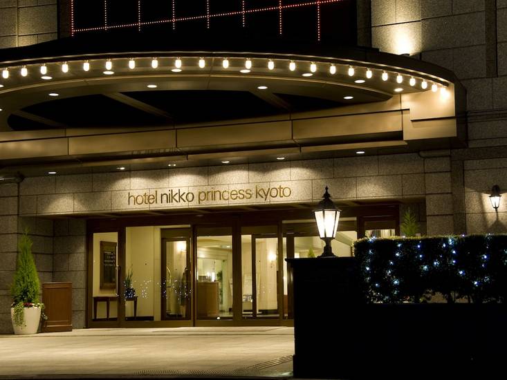 Hotel Nikko Princess Kyoto 4* Япония, Киото