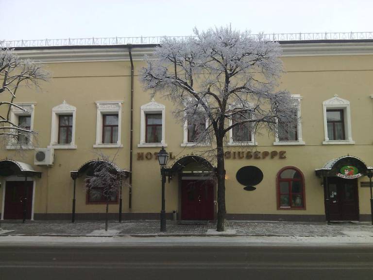 Джузеппе