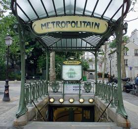 Туры в Novotel Paris 13 Porte d'Italie в Франции