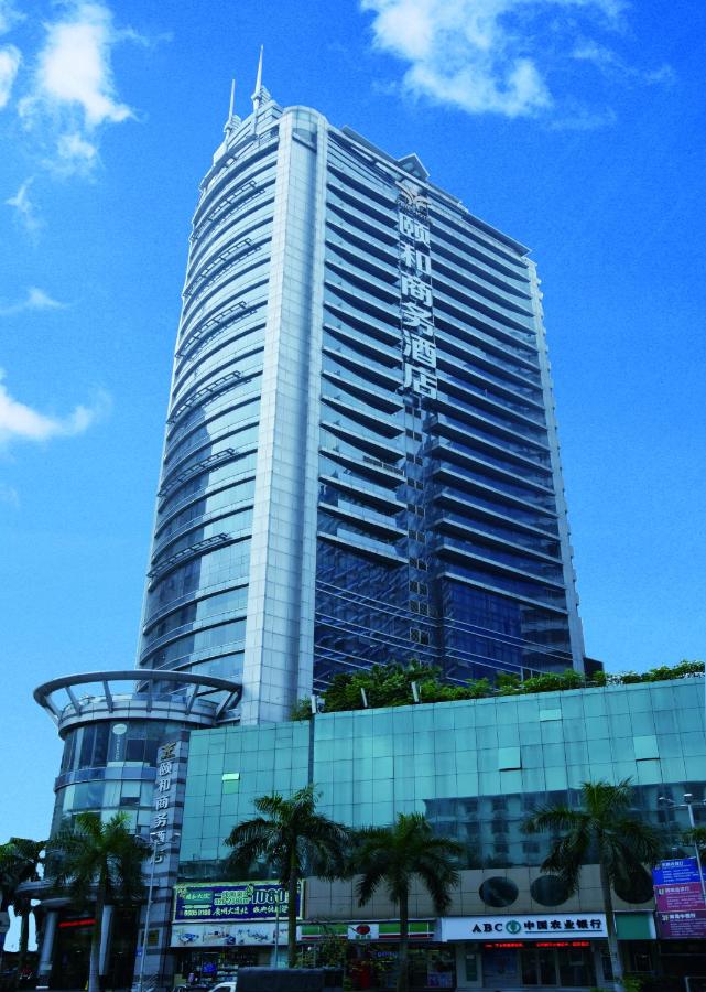 Yihe Hotel Ouzhuang Guangzhou
