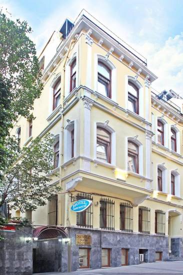 New House Hotel Турция, Стамбул