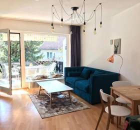 Отдых в Mountain Home Garmisch - Германия, Гармиш-Партенкирхен