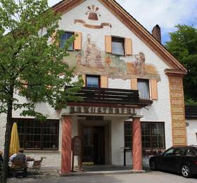 Туры в Hotel Braustuberl в Германии