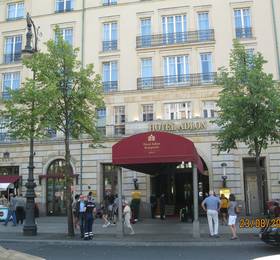 Kempinski Deluxe Tower в Берлине