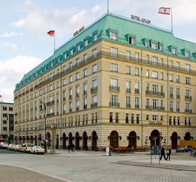Туры в Kempinski Deluxe Tower в Германии