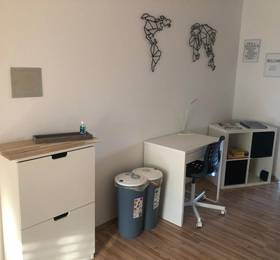 Туры в Ferienwohnung Tiryaki в Германии
