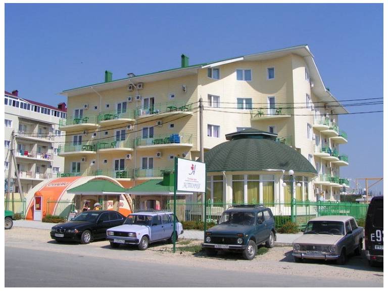 Астория