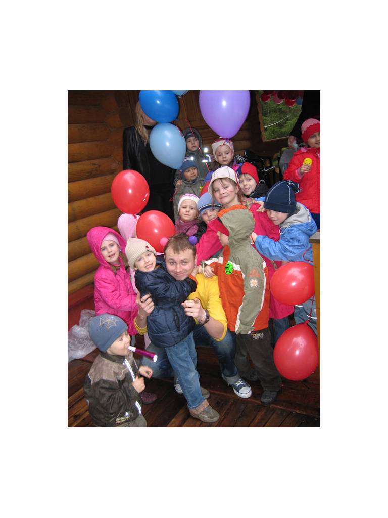 Истра Holiday