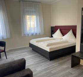 Hotel Konig Humbert в Эрлангене