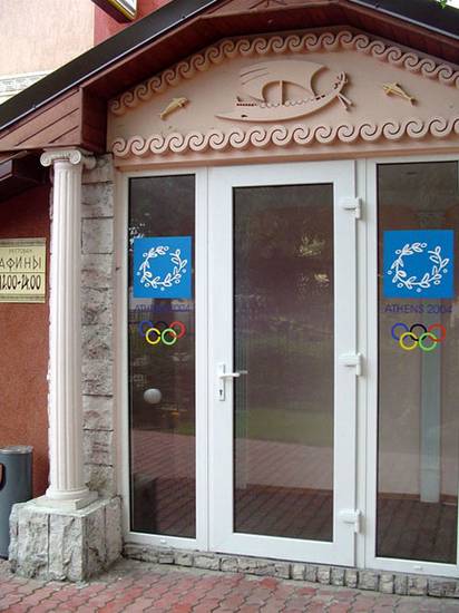 Кранц-отель 3* Россия, Зеленоградск 