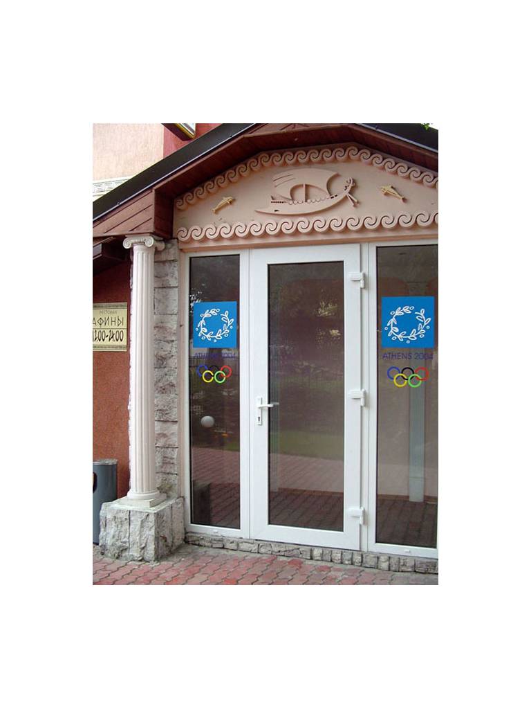 Кранц-отель
