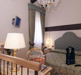 Hotel Ca' Vendramin di Santa Fosca в Венеции
