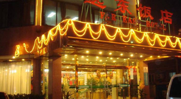 Beijing Far East Hotel