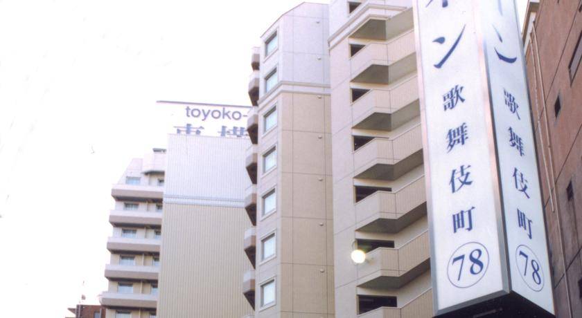 Toyoko Inn Shinjuku Kabuki-cho 3* Япония, Токио