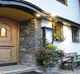 Туры в Hotel Friedheim в Австрии