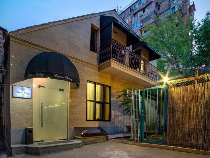 Elysium Gallery Hotel 3* Армения, Ереван