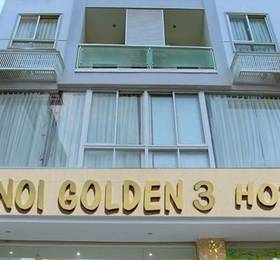 Туры в HaNoi Golden 3 Hotel в Вьетнаме