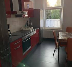 Туры в Pension Kellei 71 в Германии