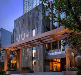 Отдых в Rosewood Beijing - Китай, Пекин
