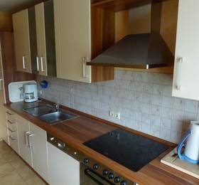 Apartment Eifelluft в Дауне