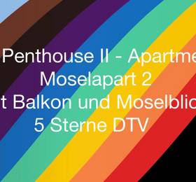 Отдых в Moselapart - Германия, Кохем