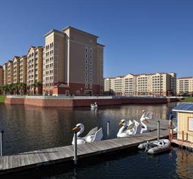 Westgate Town Center Resort & Spa в Орландо
