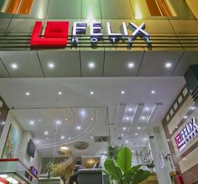 La Felix Hotel в Хошимине