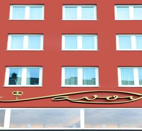 Туры в Hotel Savoy Bonn в Германии