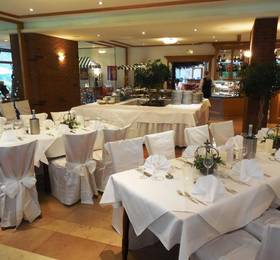 Туры в Wald-Cafe Hotel-Restaurant в Германии