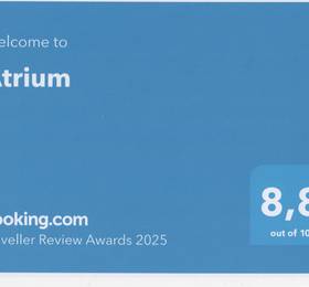 Туры в Atrium в Германии