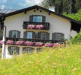 Отдых в Landhaus Degen - Германия, Бишофсвизен