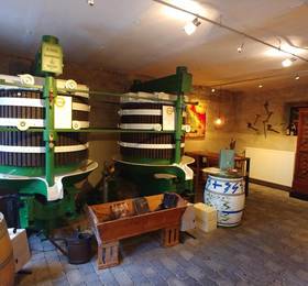 Туры в Wein- und Landhaus S. A. Prum в Германии
