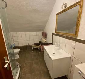Туры в Haus am Hang в Германии