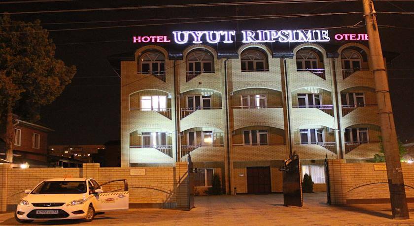 Гранд Отель Уют 4* Россия, Краснодар