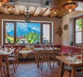 Туры в Gasthof Und Hotel Maria Gern в Германии