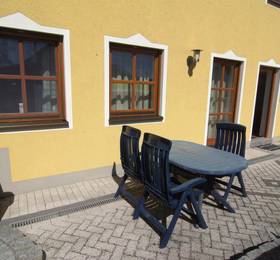Туры в Ferienwohnung Wagner Bayreuth в Германии