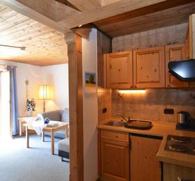 Отдых в Holiday home Bad Bayersoien - Германия, Байерзойен