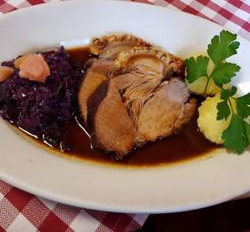 Hotel Seegarten в Бад-Висзе